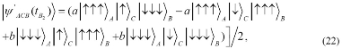 fig-22.jpg